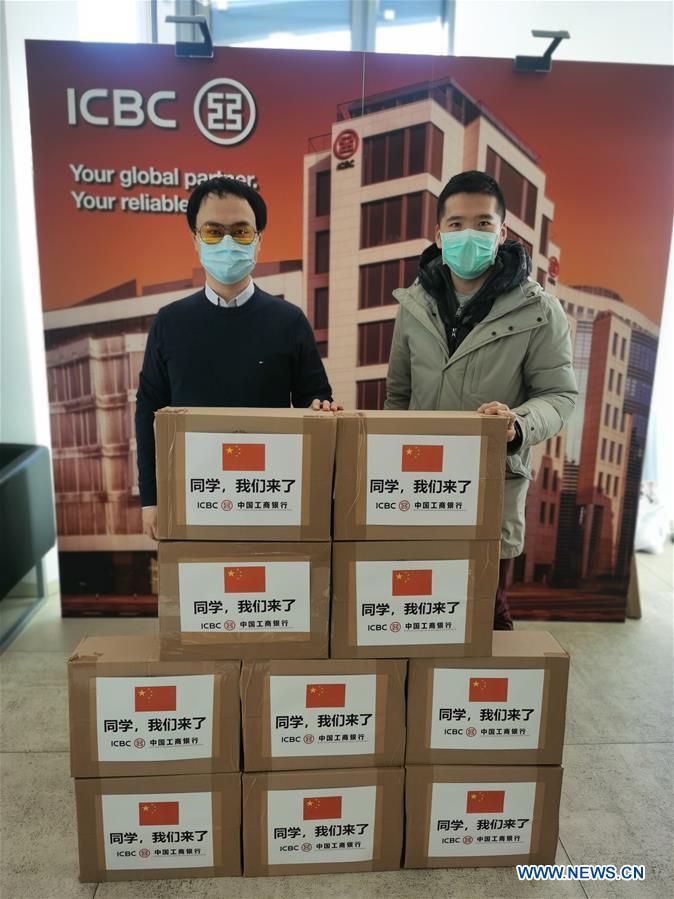 EUROPE-ICBC-CHINESE STUDENTS-COVID-19-SUPPORT