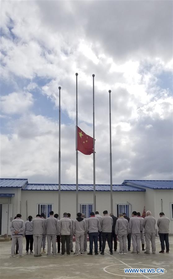 TUNISIA-TUNIS-COVID-19-CHINESE-FUNDED YOUTH CULTURAL CENTER-NATIONAL FLAG-HALF-MAST