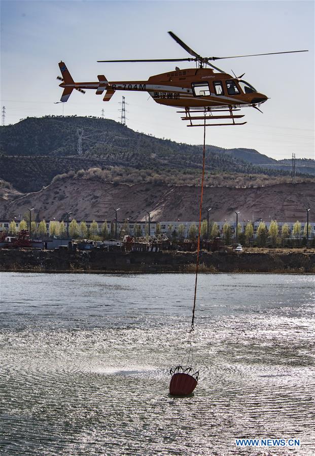 CHINA-SHAANXI-SHENMU-FIREFIGHTING HELICOPTER (CN)