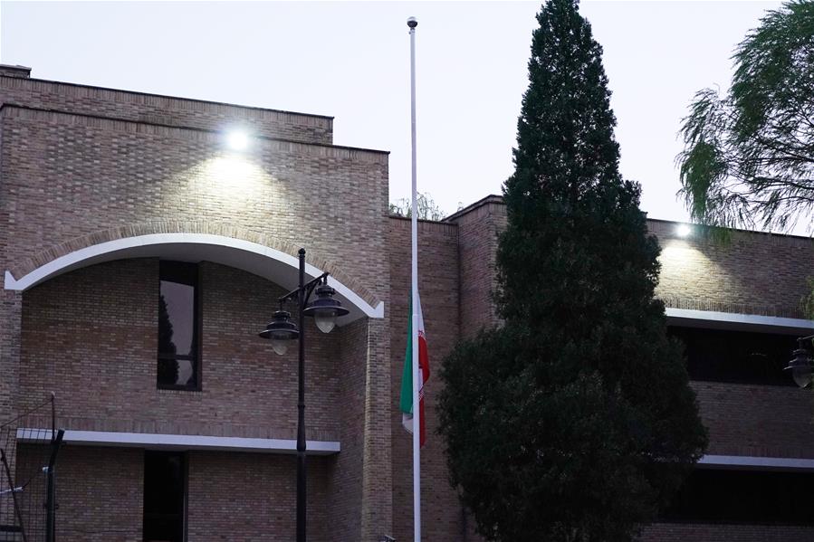 CHINA-BEIJING-COVID-19-IRANIAN EMBASSY-NATIONAL FLAG-HALF-MAST