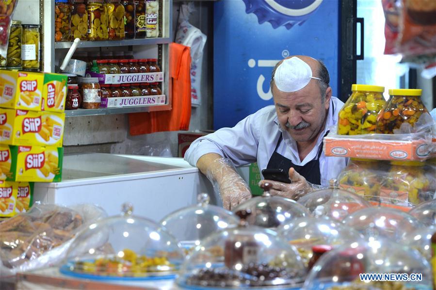 KUWAIT-KUWAIT CITY-OLD MARKET-ONLINE SERVICE