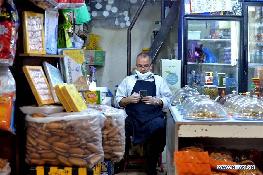 KUWAIT-KUWAIT CITY-OLD MARKET-ONLINE SERVICE