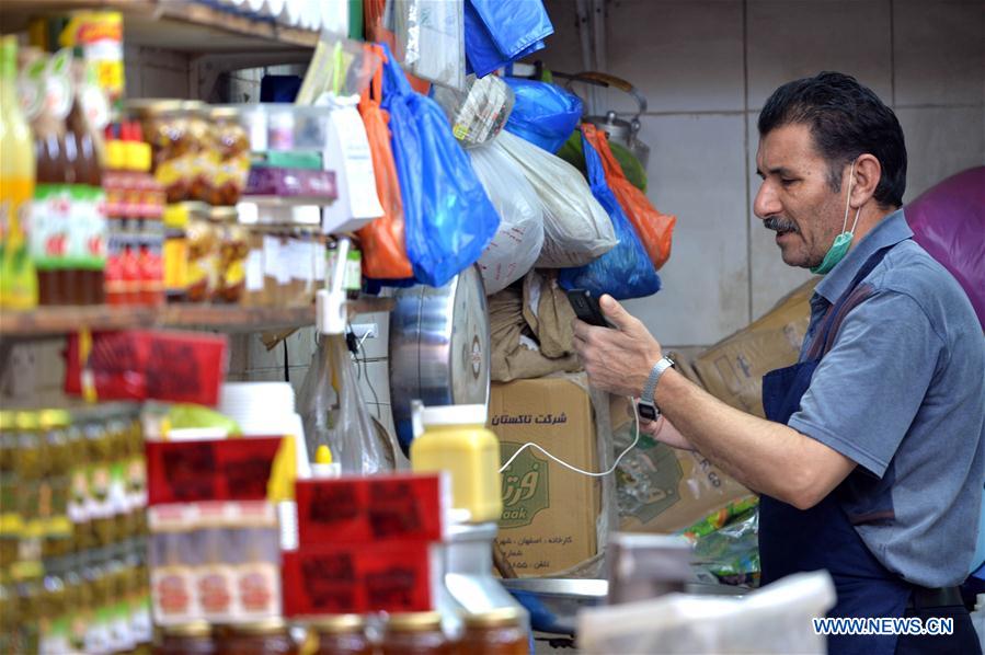 KUWAIT-KUWAIT CITY-OLD MARKET-ONLINE SERVICE