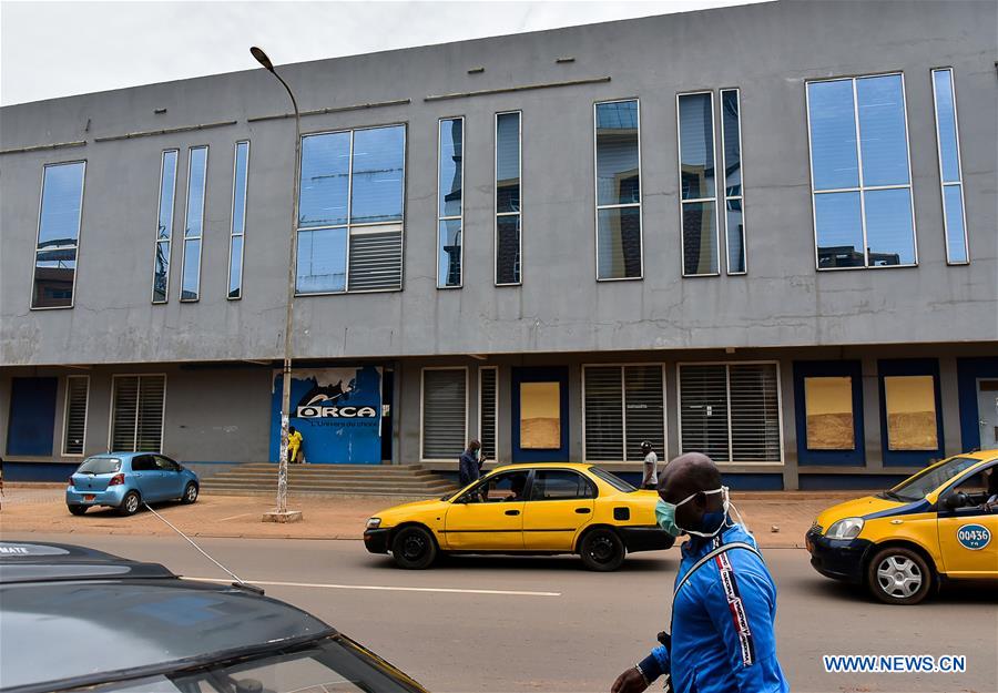 CAMEROON-YAOUNDE-COVID-19-RECEPTION CAPACITY