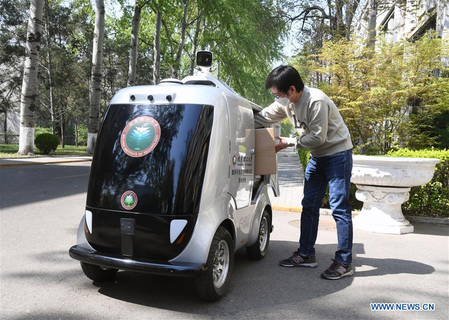 CHINA-BEIJING-CAMPUS-UNMANNED DELIVERY CAR (CN)