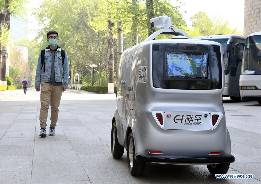CHINA-BEIJING-CAMPUS-UNMANNED DELIVERY CAR (CN)