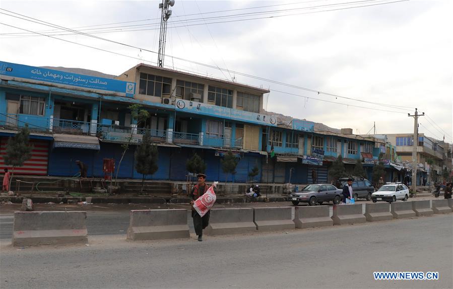 AFGHANISTAN-BAGHLAN-COVID-19