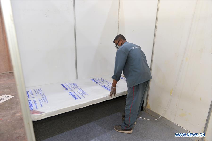 KUWAIT-HAWALLI GOVERNORATE-COVID-19-NEW QUARANTINE CENTER