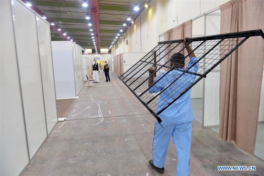 KUWAIT-HAWALLI GOVERNORATE-COVID-19-NEW QUARANTINE CENTER