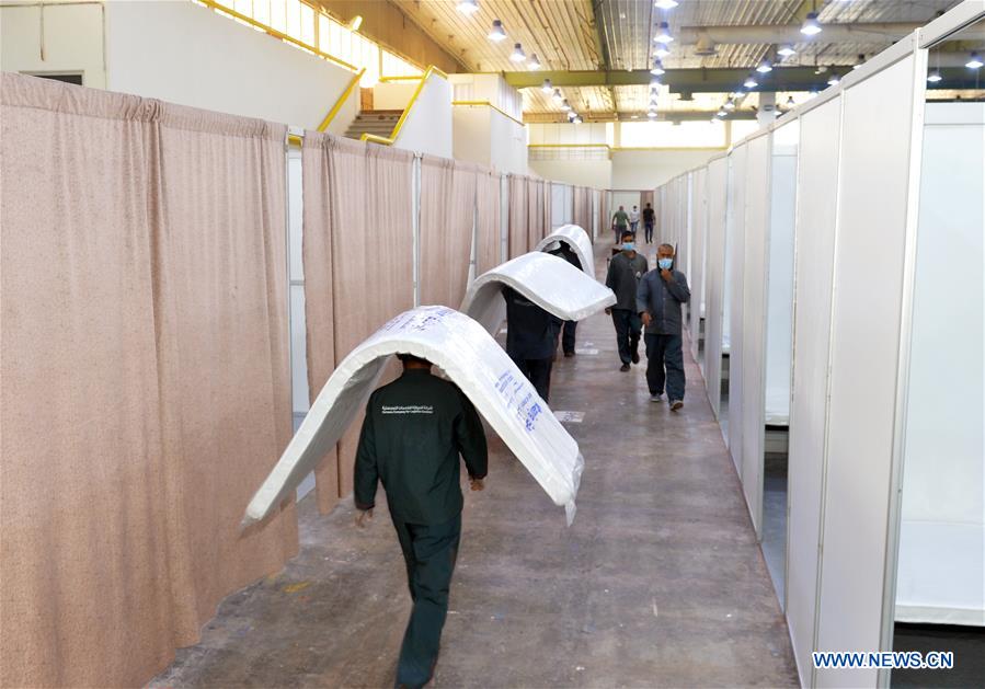 KUWAIT-HAWALLI GOVERNORATE-COVID-19-NEW QUARANTINE CENTER