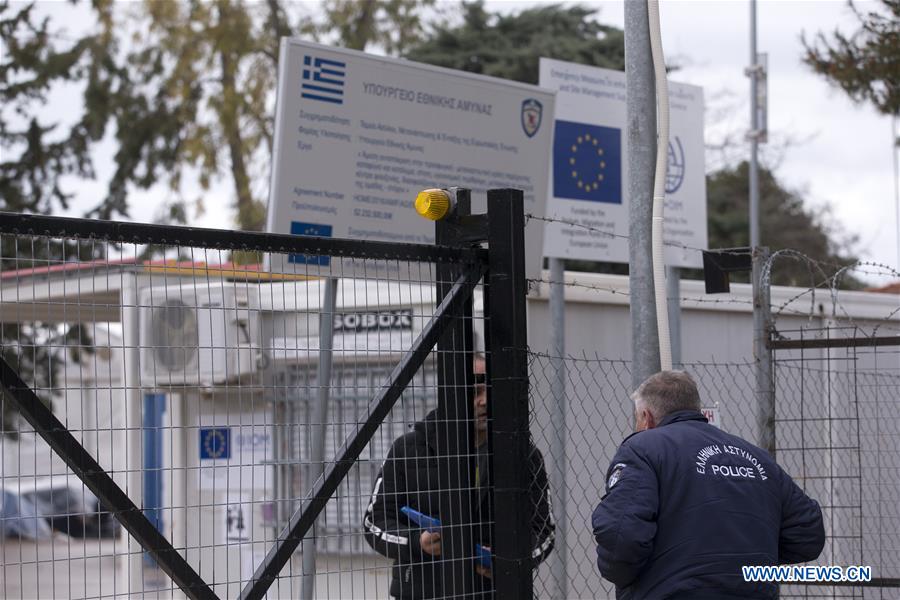 GREECE-MALAKASA-MIGRANTS-CAMP-COVID-19