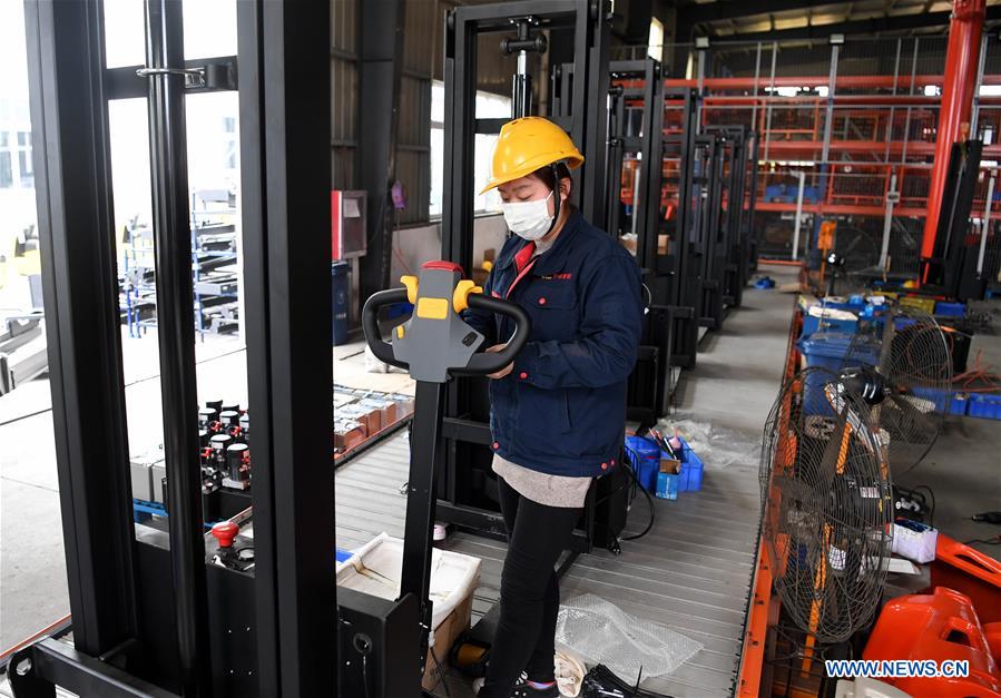 CHINA-ANHUI-FEIXI-ENTERPRISE-BUSINESS RESUMPTION (CN)