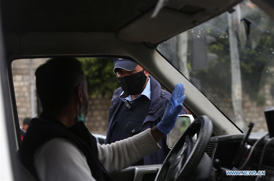 MIDEAST-NABLUS-COVID-19