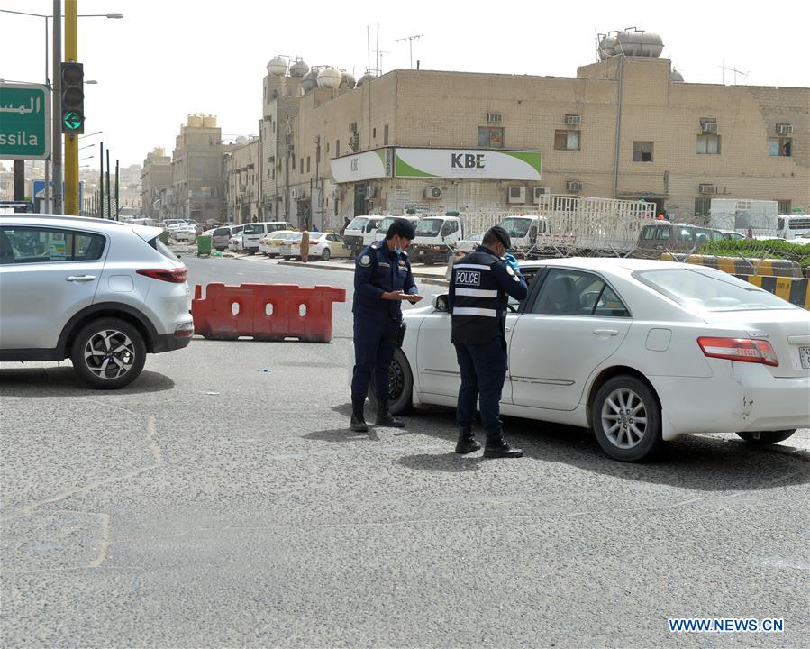 KUWAIT-FARWANIYA GOVERNORATE-COVID-19-LOCKDOWN