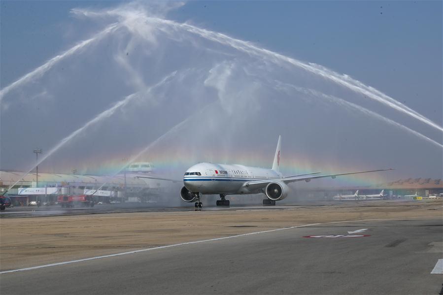 CHINA-BEIJING-MEDICAL AID TEAM-RETURN FROM HUBEI (CN)