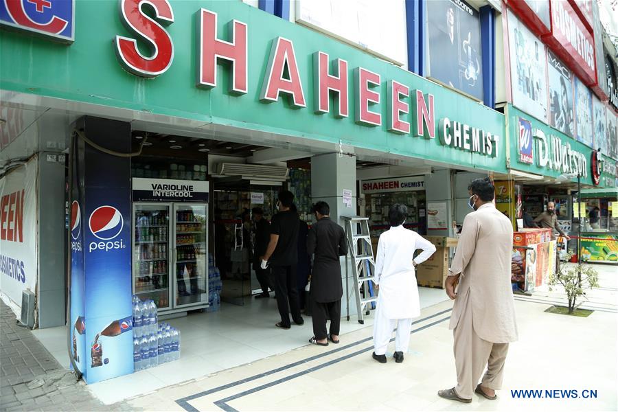 PAKISTAN-ISLAMABAD-COVID-19 