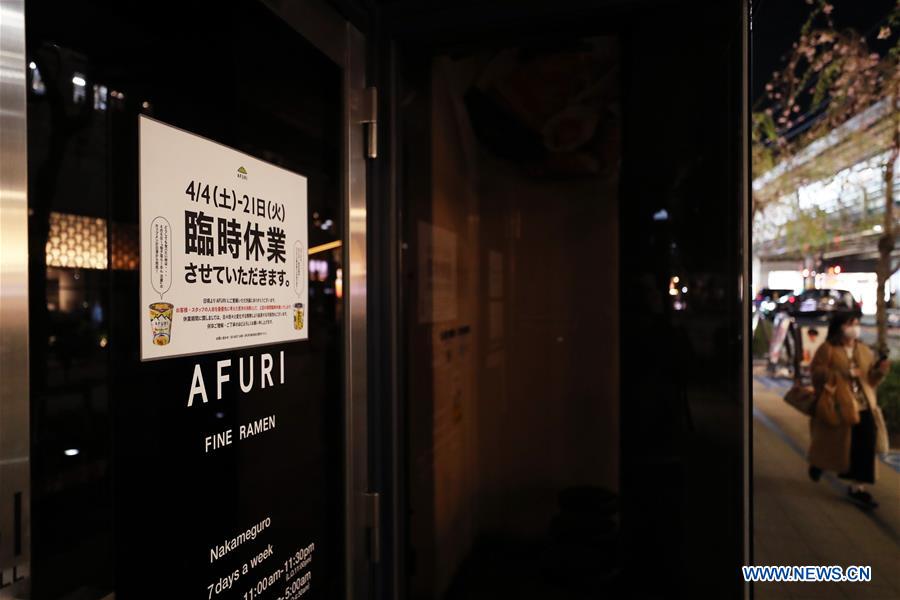 JAPAN-TOKYO-COVID-19-STATE OF EMERGENCY