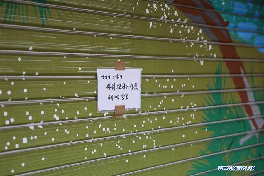 JAPAN-TOKYO-COVID-19-STATE OF EMERGENCY