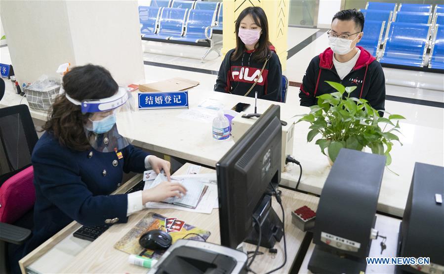 Wuhan Resumes Marriage Registration Service for Citizens