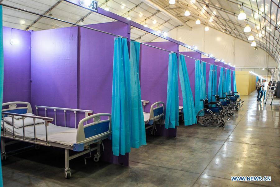 PHILIPPINES-PASAY CITY-COVID-19-QUARANTINE FACILITY