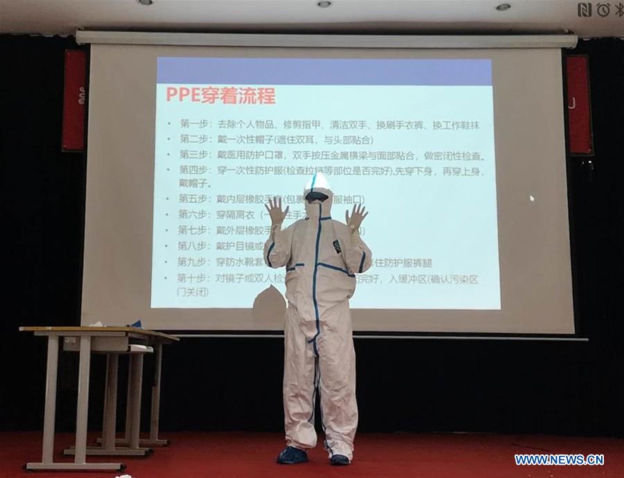 LAOS-VIENTIANE-COVID-19-CHINESE EXPERT-TRAINING COURSE