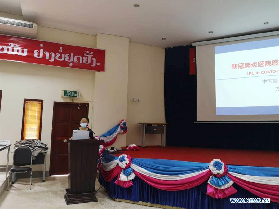 LAOS-VIENTIANE-COVID-19-CHINESE EXPERT-TRAINING COURSE