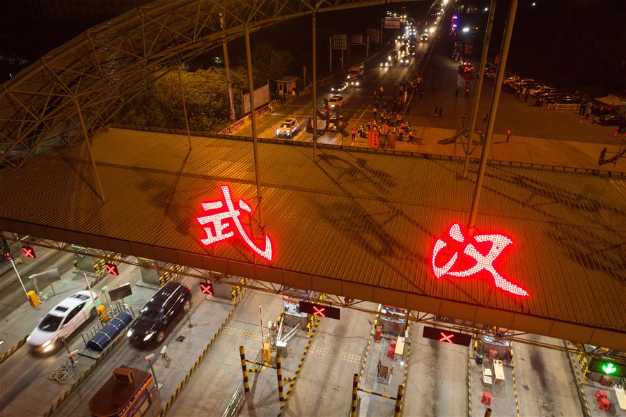 CHINA-HUBEI-WUHAN-OUTBOUND TRAVEL RESTRICTIONS-LIFT (CN)