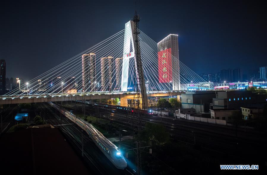 CHINA-HUBEI-WUHAN-NIGHT VIEW(CN)
