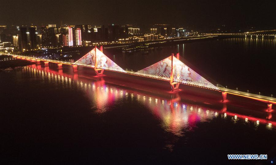 CHINA-HUBEI-WUHAN-OUTBOUND TRAVEL RESTRICTIONS-LIFT (CN)