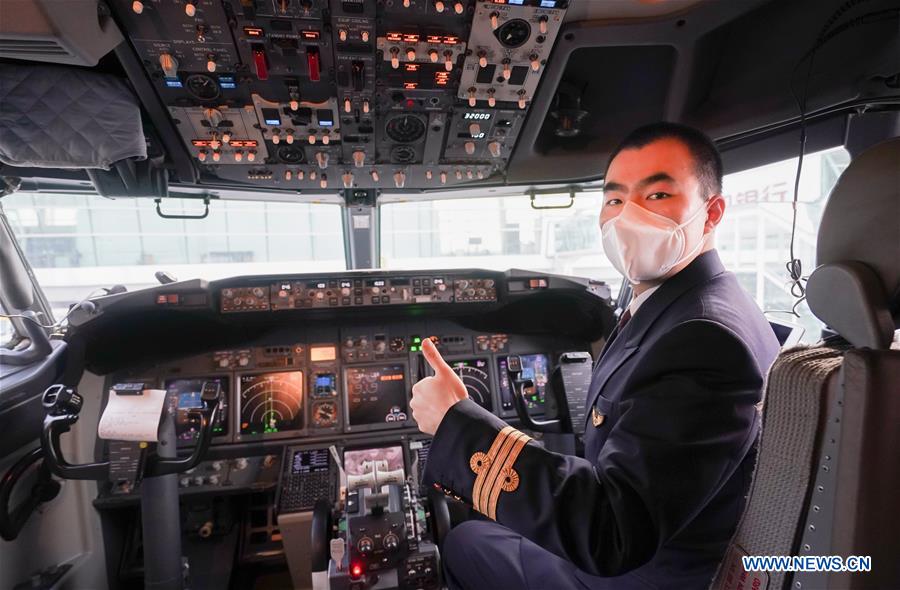 CHINA-HUBEI-WUHAN-OUTBOUND TRAVEL RESTRICTIONS-LIFTING (CN)