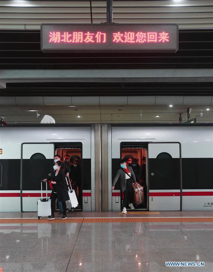 CHINA-GUANGZHOU-TRAIN FROM WUHAN-ARRIVAL (CN)