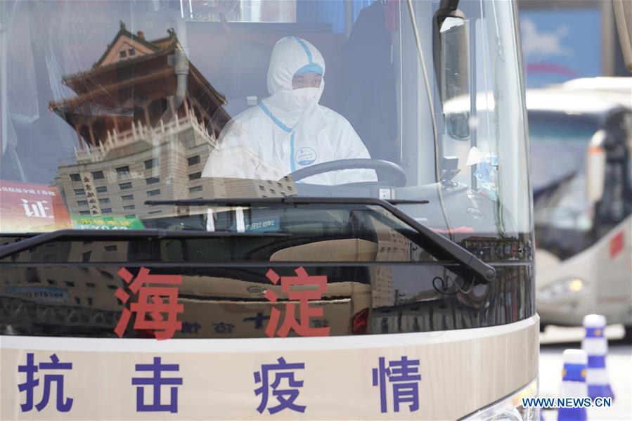 CHINA-BEIJING-TRAIN FROM WUHAN-ARRIVAL (CN) 