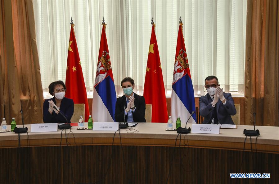 SERBIA-BELGRADE-CHINA'S BIOTECH FIRM-TESTING LABS-OPEN