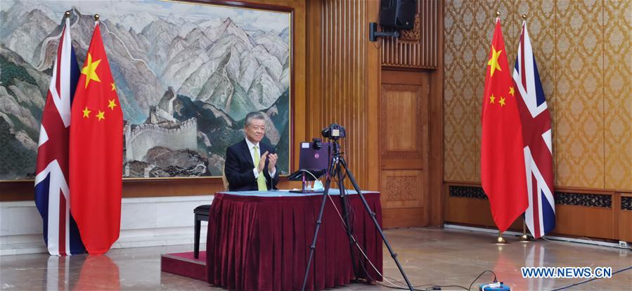 BRITAIN-LONDON-CCCUK-DONATION-COVID-19