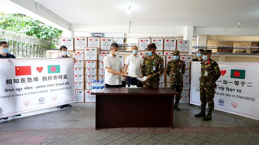 BANGLADESH-DHAKA-CHINA-DONATION