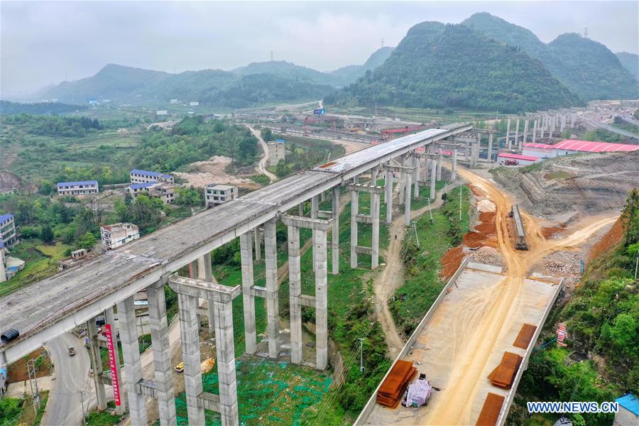 CHINA-GUIZHOU-ANSHUN-EXPRESSWAY-CONSTRUCTION-RESUME (CN)