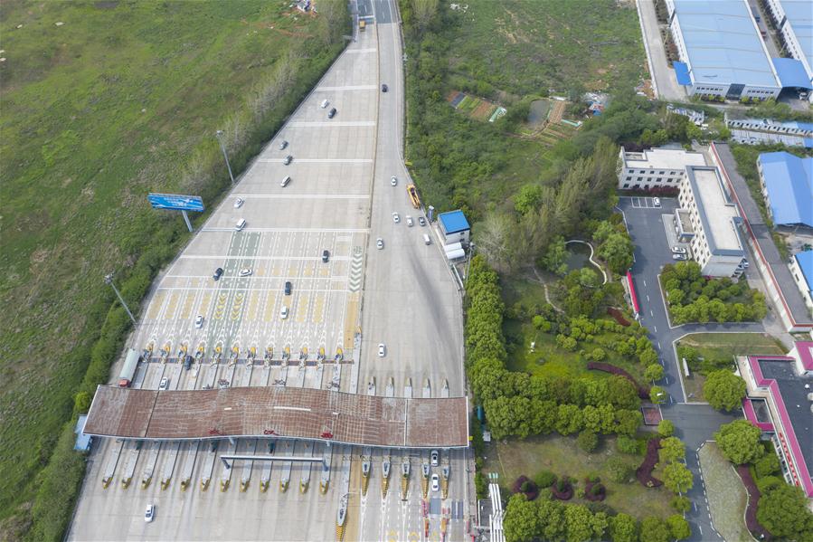 CHINA-HUBEI-WUHAN-OUTBOUND TRAFFIC RESTRICTION-LIFTING (CN)