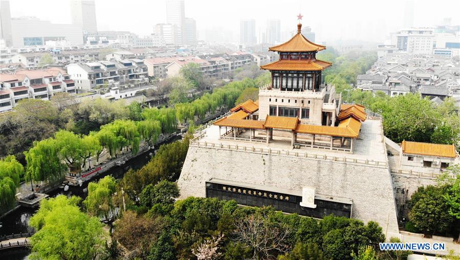 CHINA-SHANDONG-SPRING-SCENERY(CN)