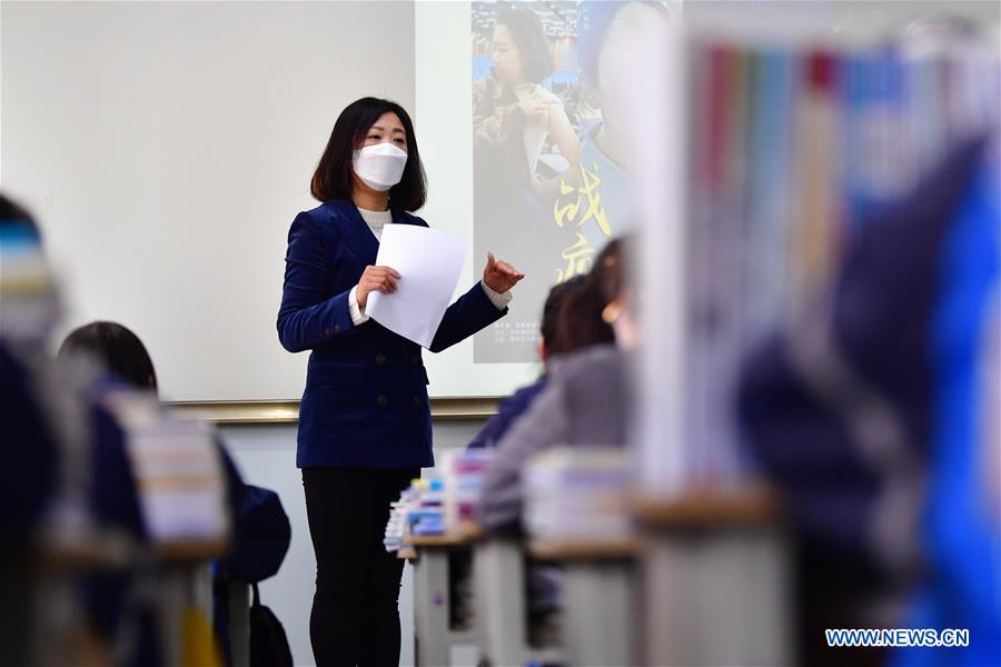 CHINA-GANSU-LANZOU-RESUMED SCHOOL (CN)