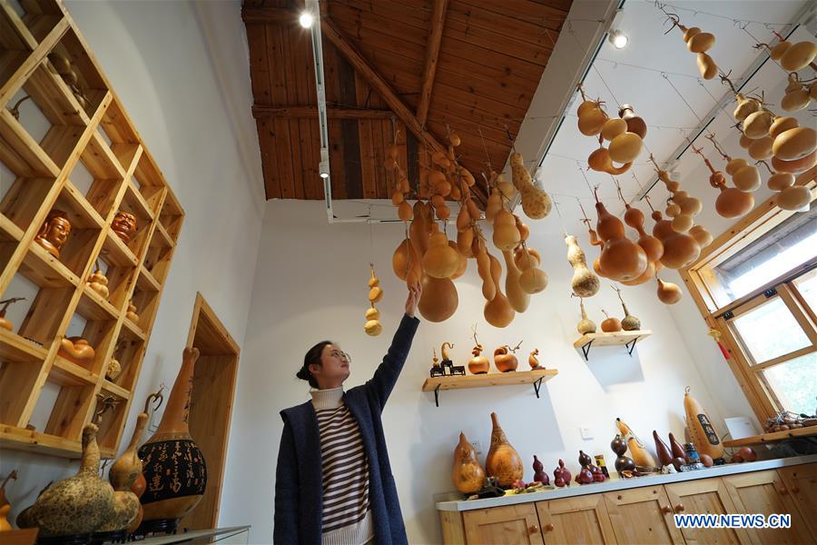 CHINA-NANJING-RURAL DEVELOPMENT (CN)