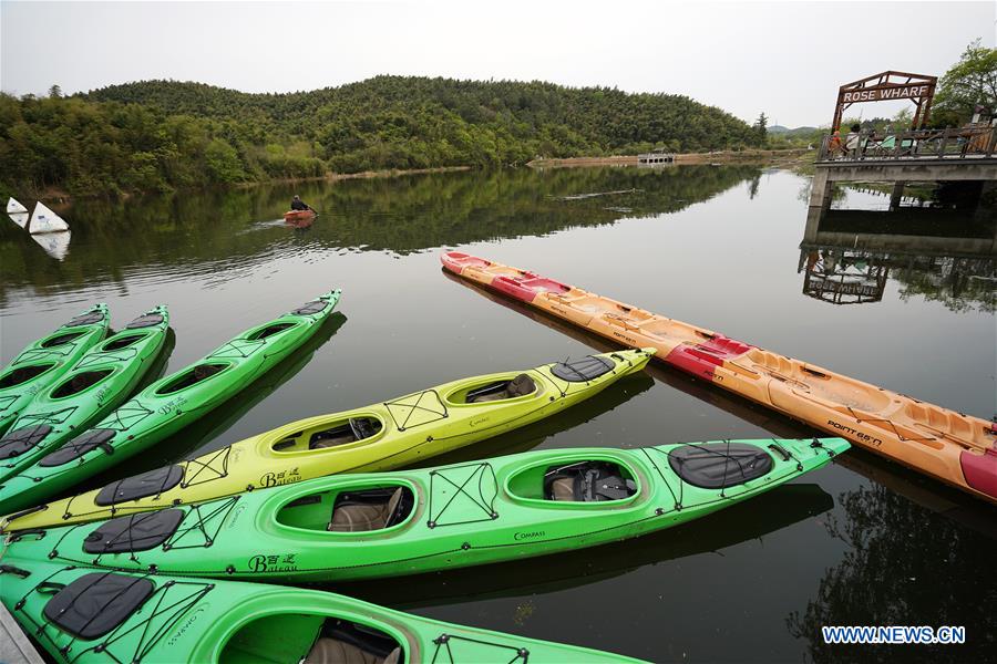 CHINA-NANJING-RURAL DEVELOPMENT (CN)