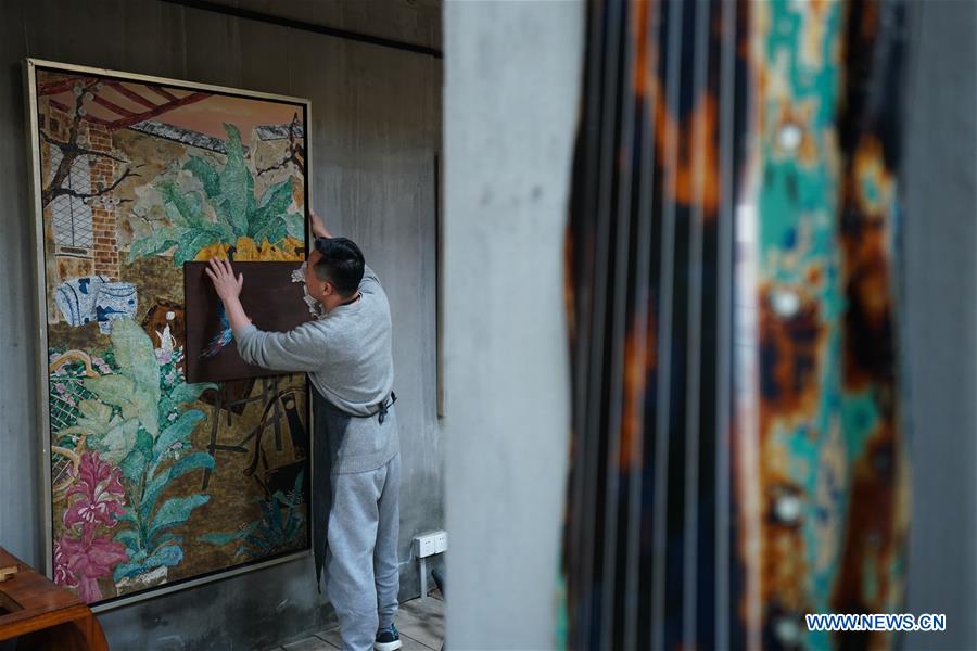 CHINA-NANJING-RURAL DEVELOPMENT (CN)