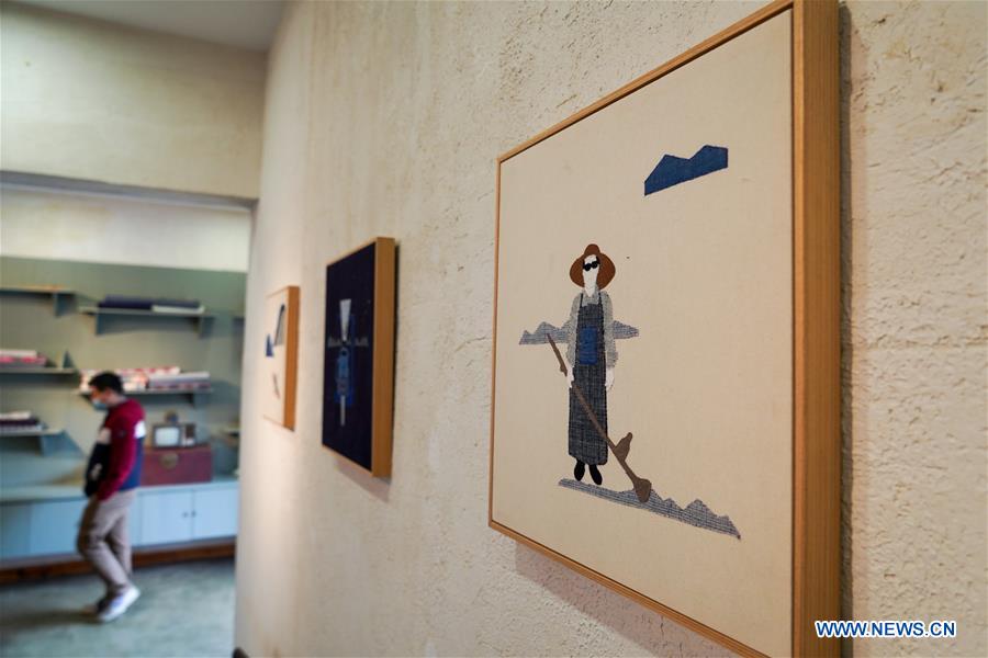 CHINA-NANJING-RURAL DEVELOPMENT (CN)