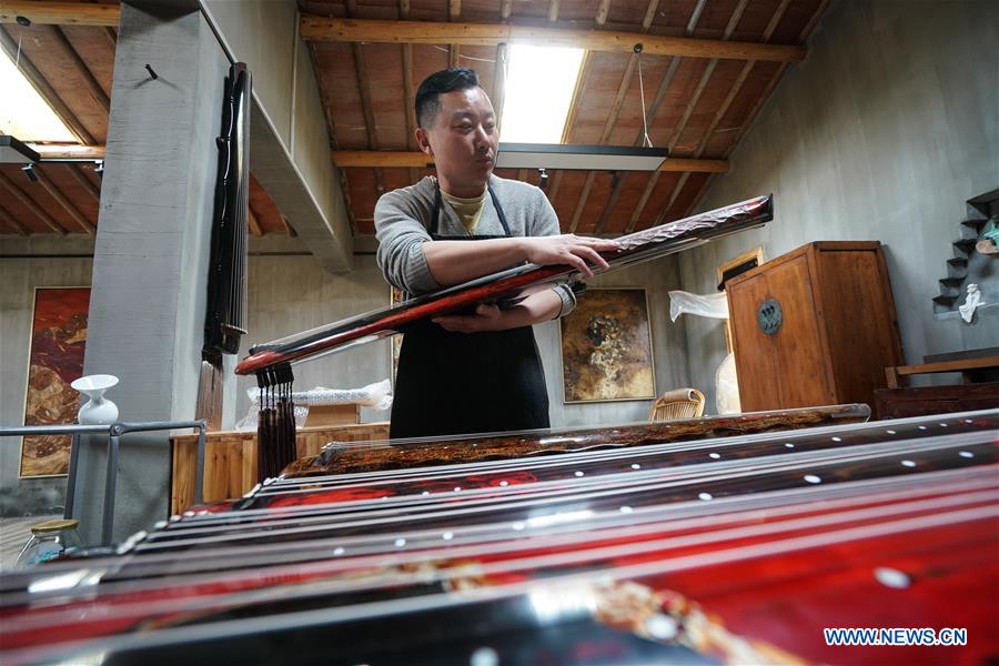 CHINA-NANJING-RURAL DEVELOPMENT (CN)