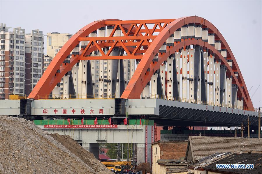CHINA-BEIJING-RAILWAY GRAND BRIDGE (CN)