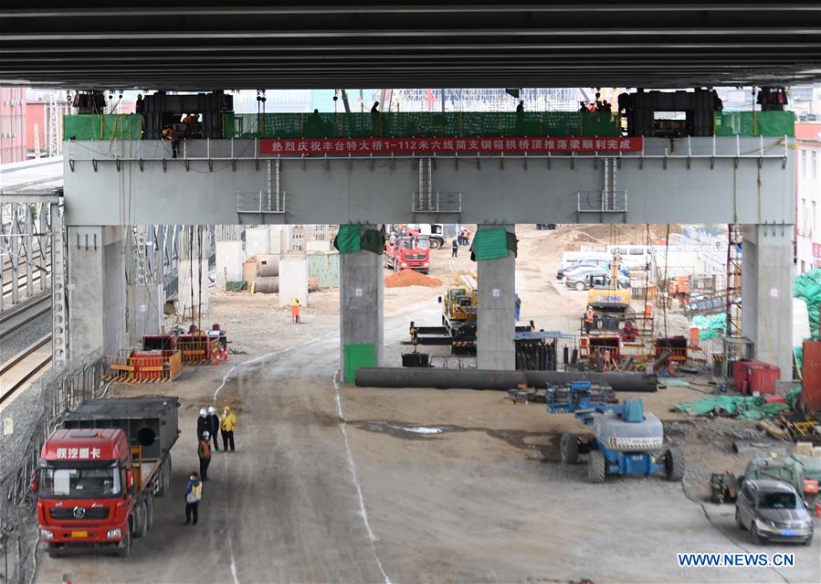 CHINA-BEIJING-RAILWAY GRAND BRIDGE (CN)
