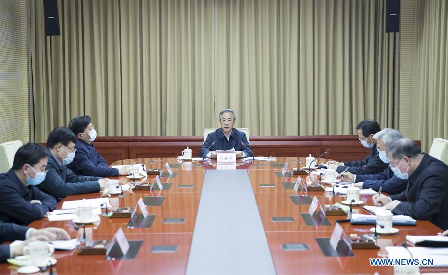 CHINA-BEIJING-HU CHUNHUA-VIDEO CONFERENCE (CN)