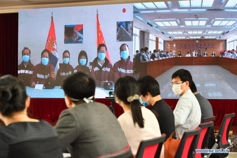 CHINA-GUANGDONG-SERBIA-COVID-19-CHINESE EXPERTS-VIDEO CONFERENCE (CN)