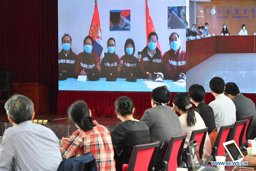 CHINA-GUANGDONG-SERBIA-COVID-19-CHINESE EXPERTS-VIDEO CONFERENCE (CN)