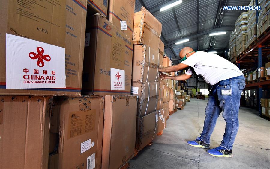 CUBA-CHINA-COVID-19-CHINESE DONATION